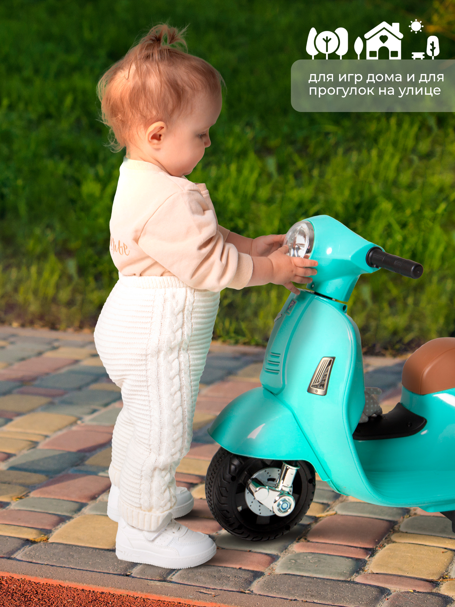 Каталка Sweet Baby бирюзовый - фото 10