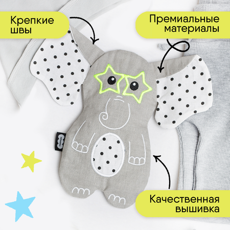 Игрушка-грелка Мякиши Слон Джон с вишневыми косточками