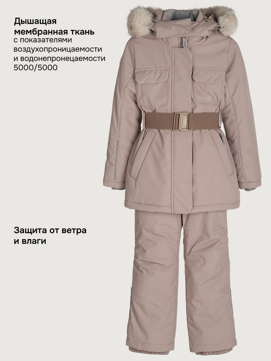 Куртка и полукомбинезон NIKASTYLE 7з7225 какао - фото 4