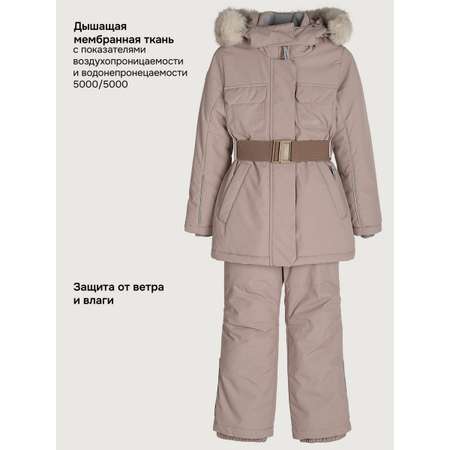 Куртка и полукомбинезон NIKASTYLE