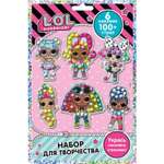 Наклейки L.O.L. Surprise!