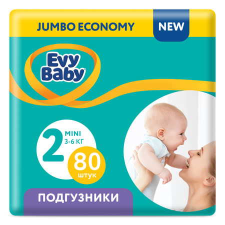 Подгузники Evy Baby S 80 шт.
