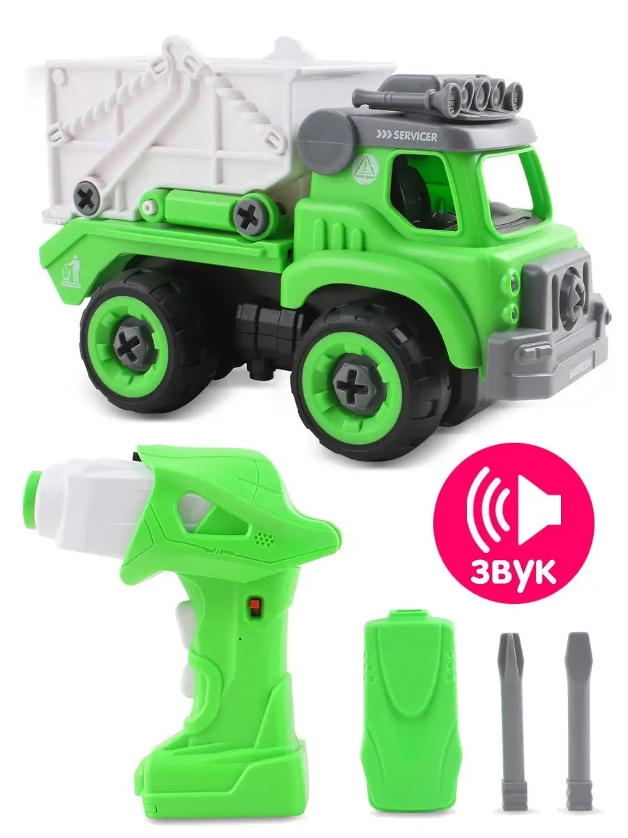 Мусоровоз РУ Lei Meng Транспорт - фото 1