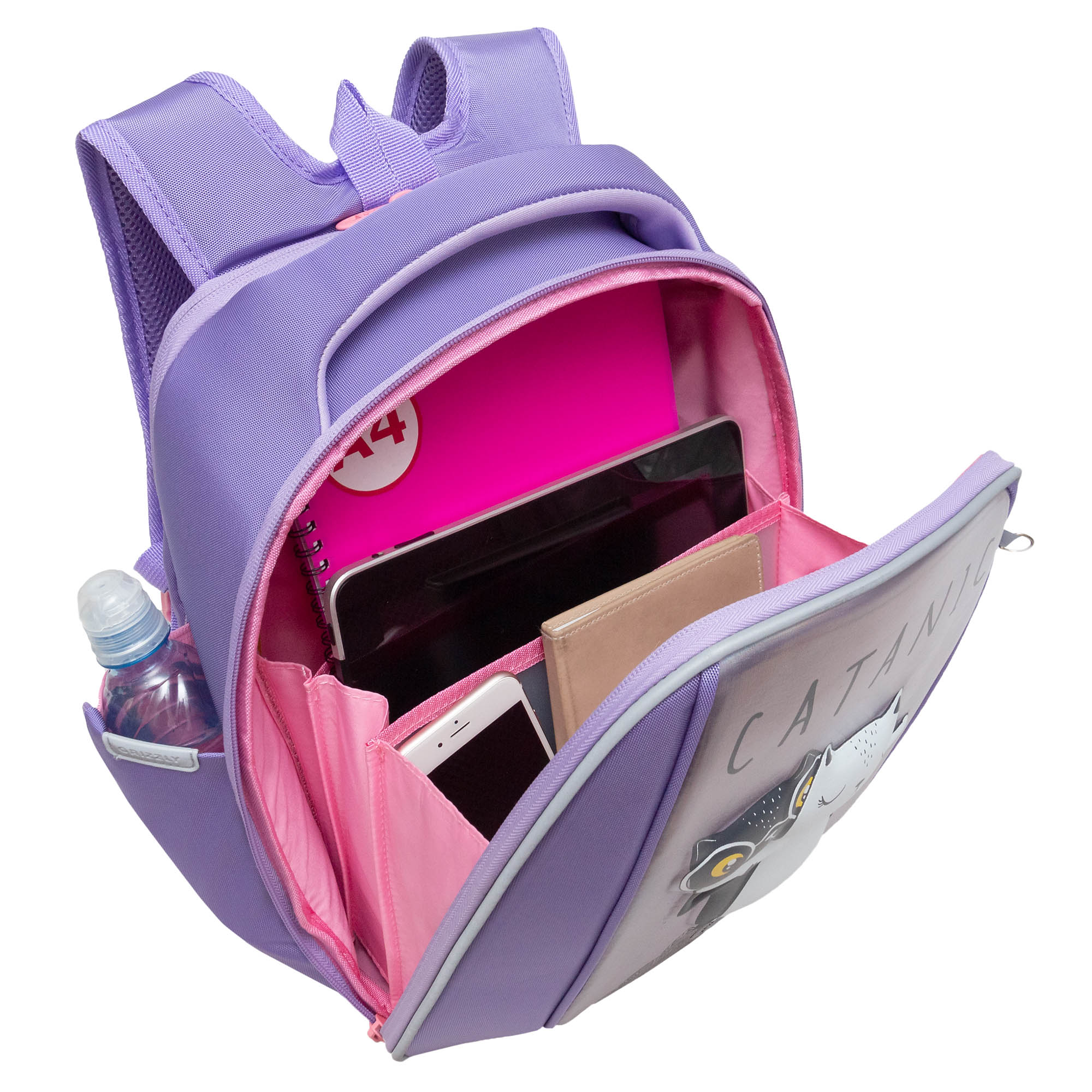 Ранец Grizzly Котаник - фото 5