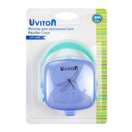 Футляр для пустышки Uviton