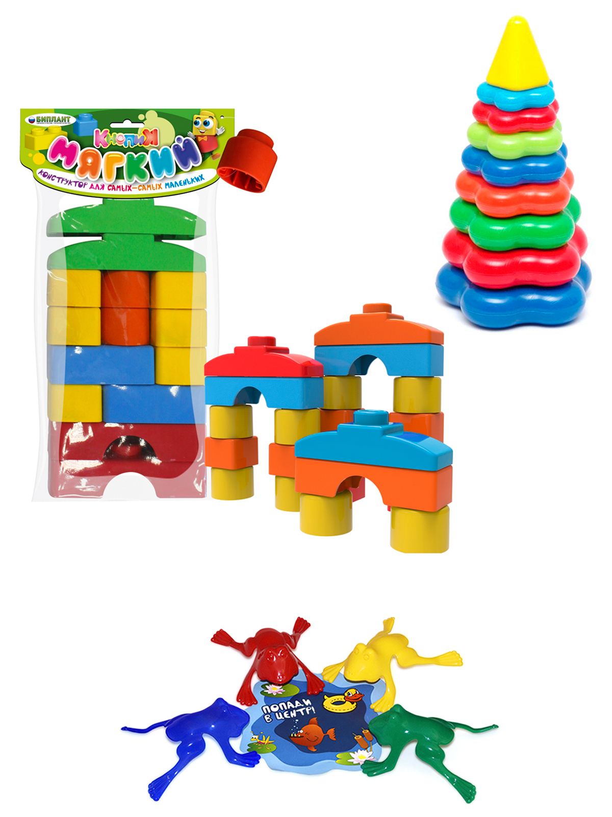 Конструктор ТЕБЕ ИГРУШКА из мини-блоков 14 дет. - фото 1