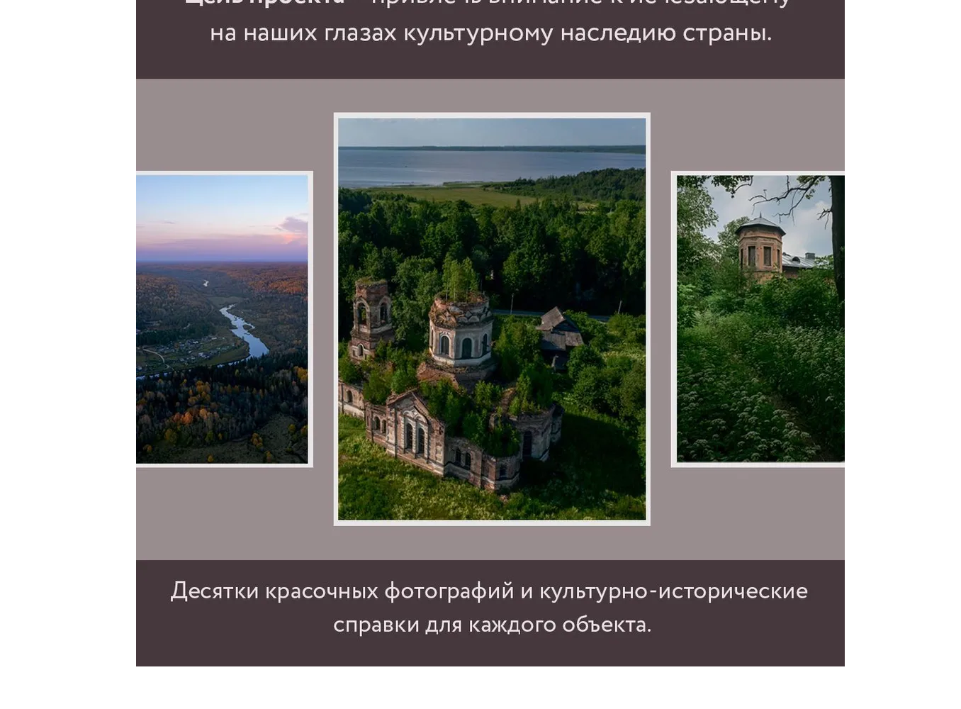 Книга АСТ Неизвестные окрестности Петербурга - фото 2
