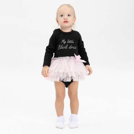 Боди с юбкой Luxury Baby