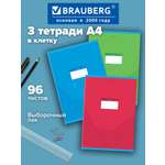 Общая тетрадь Brauberg клетка 96 лист. 3 шт.