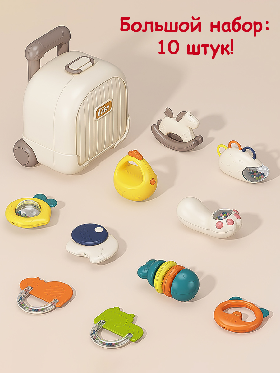 Игрушка Veld Co погремушка белый - фото 8