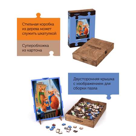 Пазл Collaba puzzle деревянный