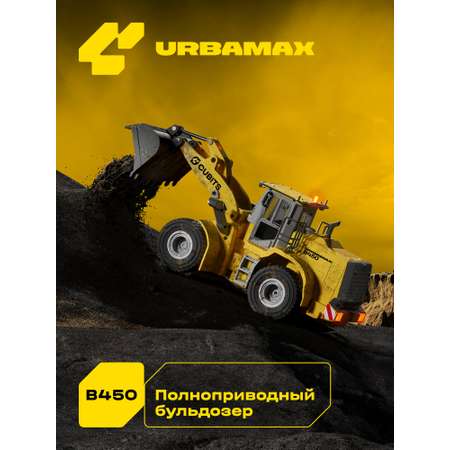Бульдозер РУ CUBITS 1:18