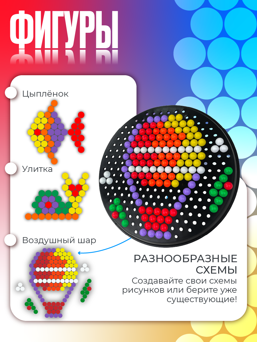 Мозаика СТРОМ - фото 3