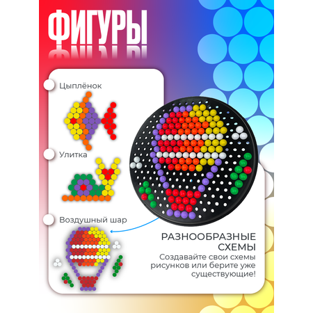 Мозаика СТРОМ