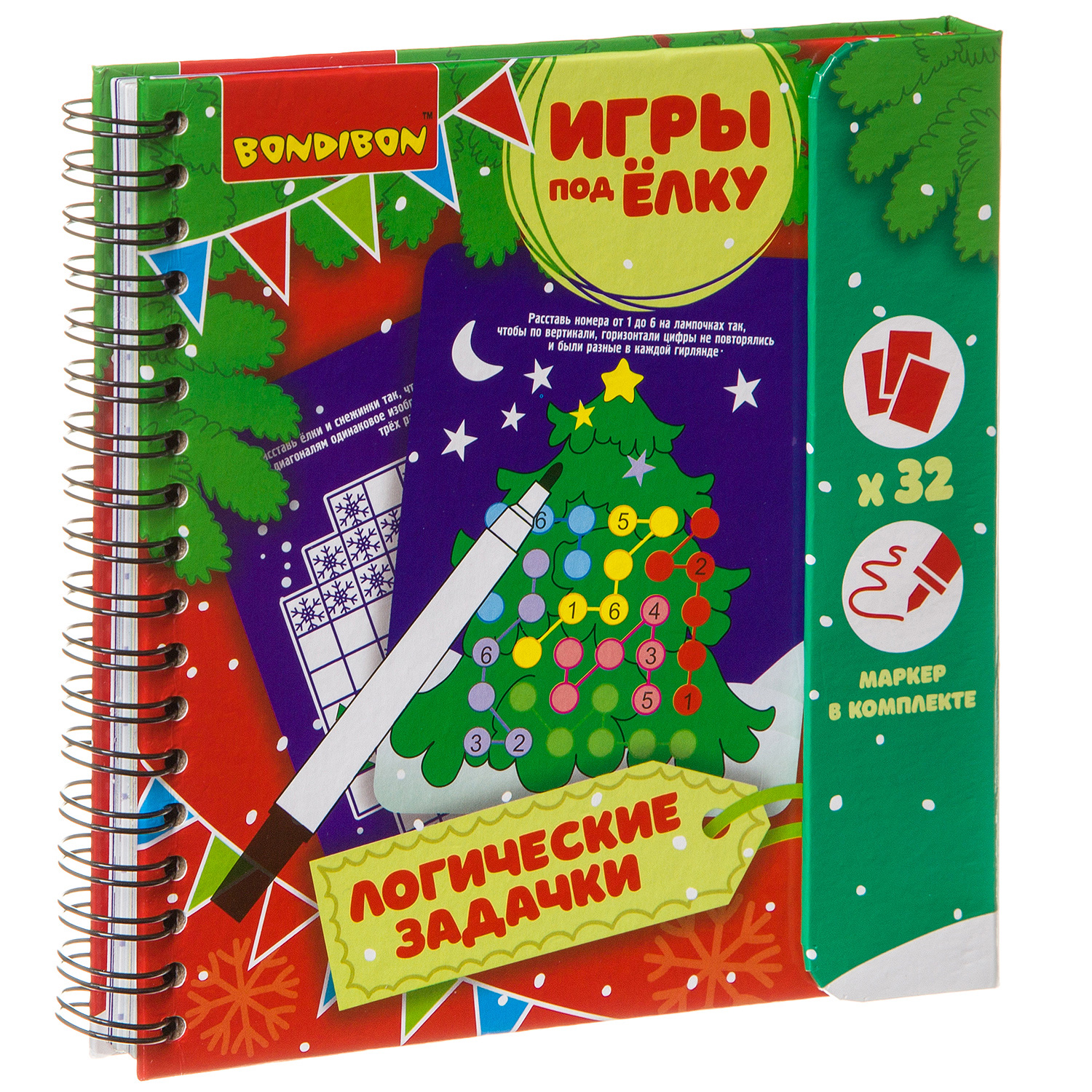 Настольная игра Bondibon в дорогу Логические задачки - фото 3