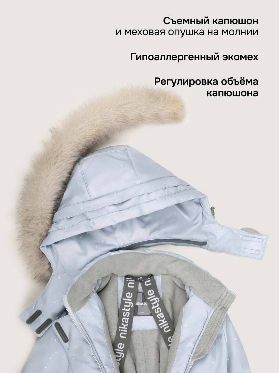 Комбинезон NIKASTYLE 8з1626 лед/светло-серый - фото 7