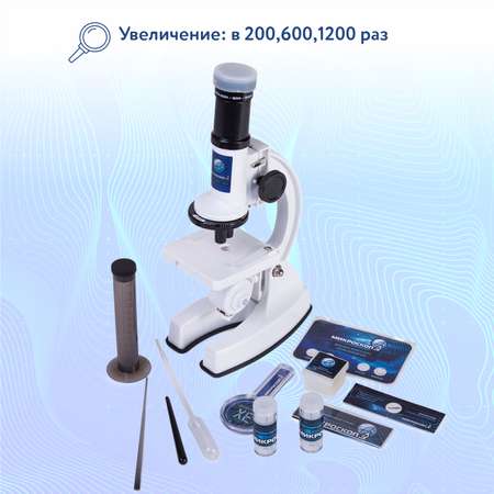 Микроскоп Attivio в кейсе