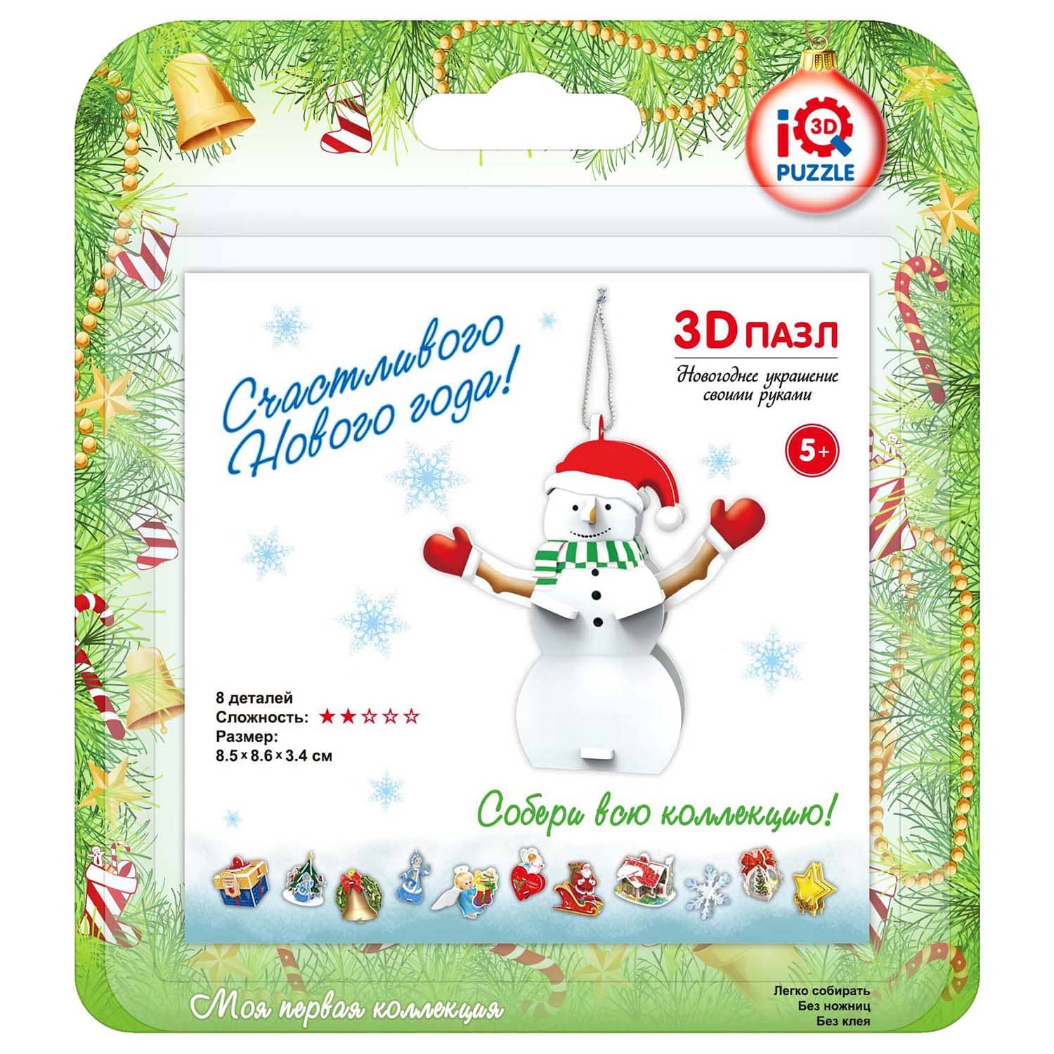 Пазл IQ 3D PUZZLE 3D - фото 10