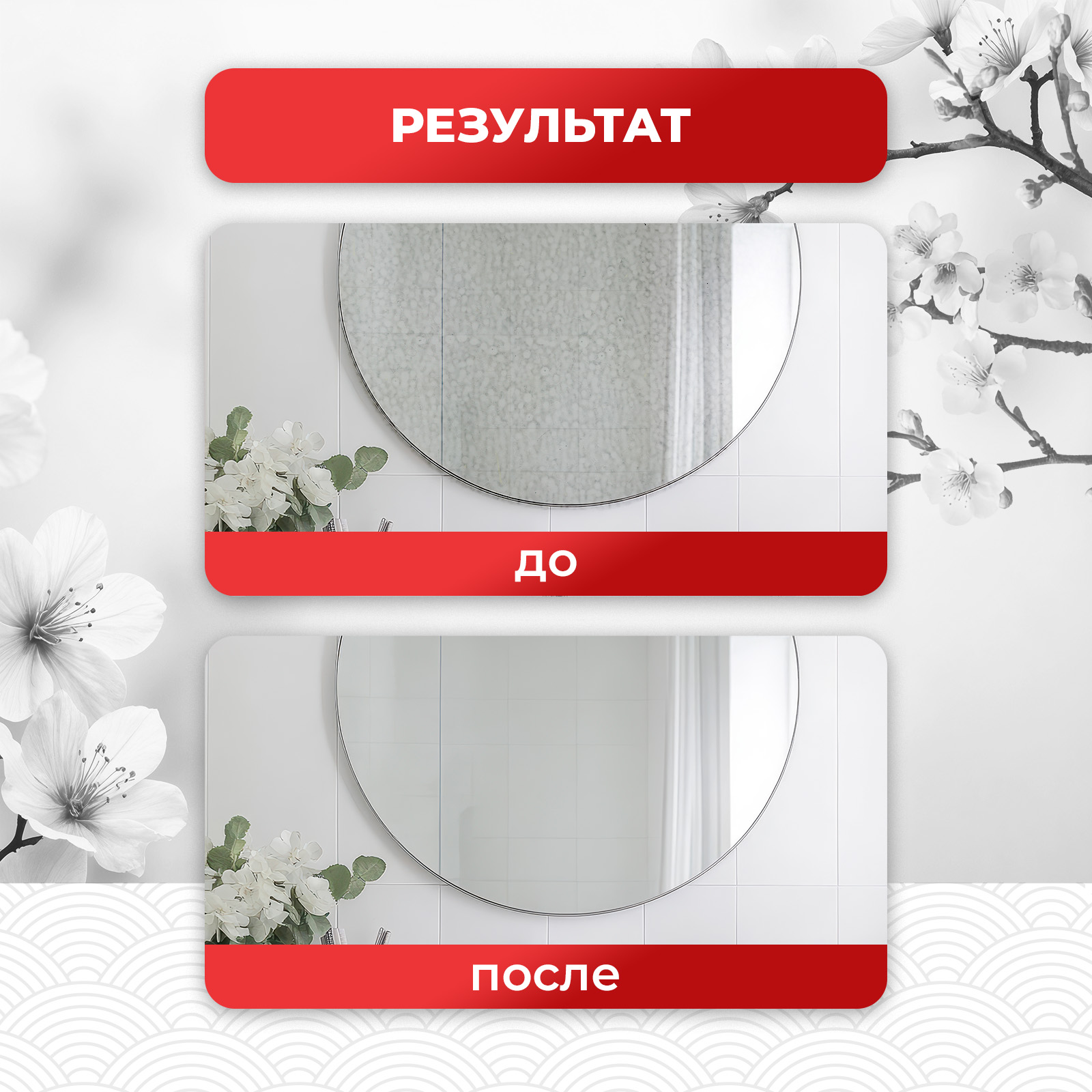 Чистящее средство KOYO 500 мл 528 г универсальное 1 шт. 1 упак. - фото 8