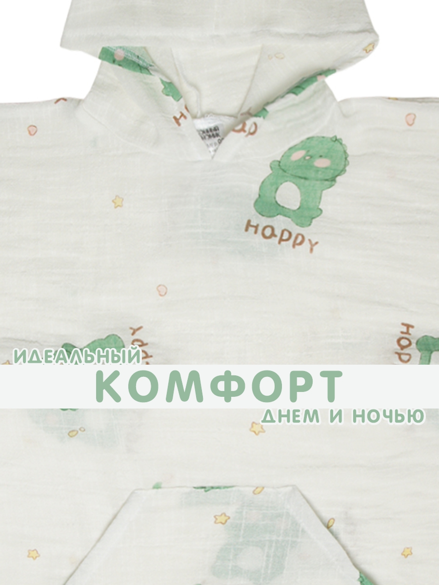 Туника СОННЫЙ ГНОМИК 1005/03 - фото 5