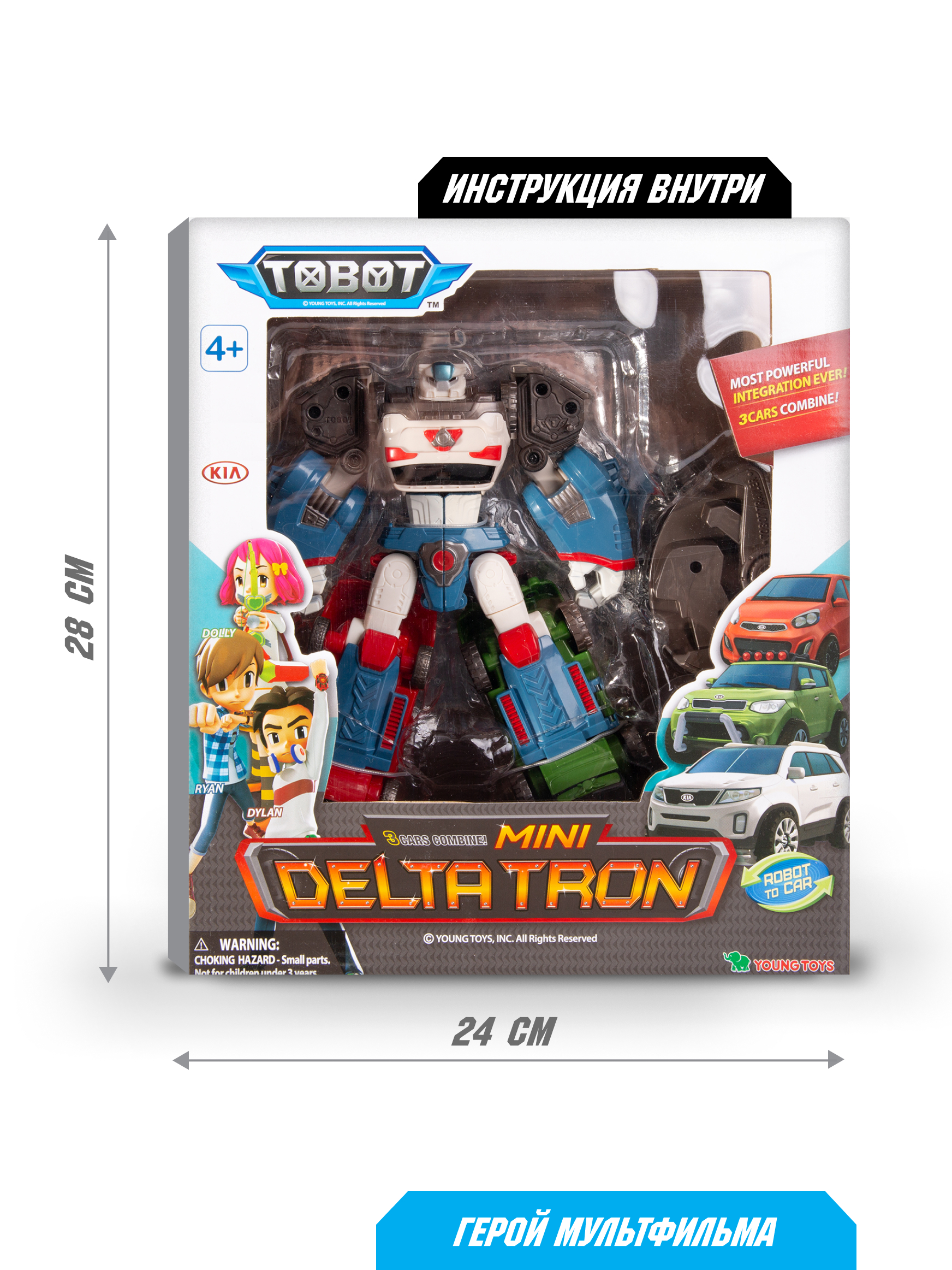 Фигурка ТОБОТ Мини трансформер Дельтатрон - фото 8