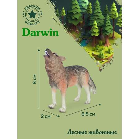 Фигурка DARWIN Животные Волк