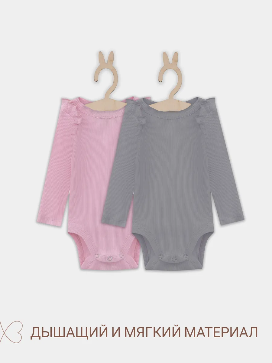 Боди 2 шт Mark Formelle (Марк Формэль) 13017-2/розовый +серый - фото 3