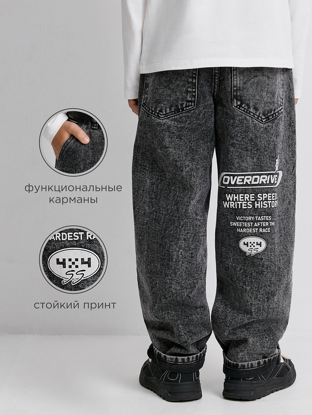 Джинсы Acoola 20110440111_0094431 - фото 4