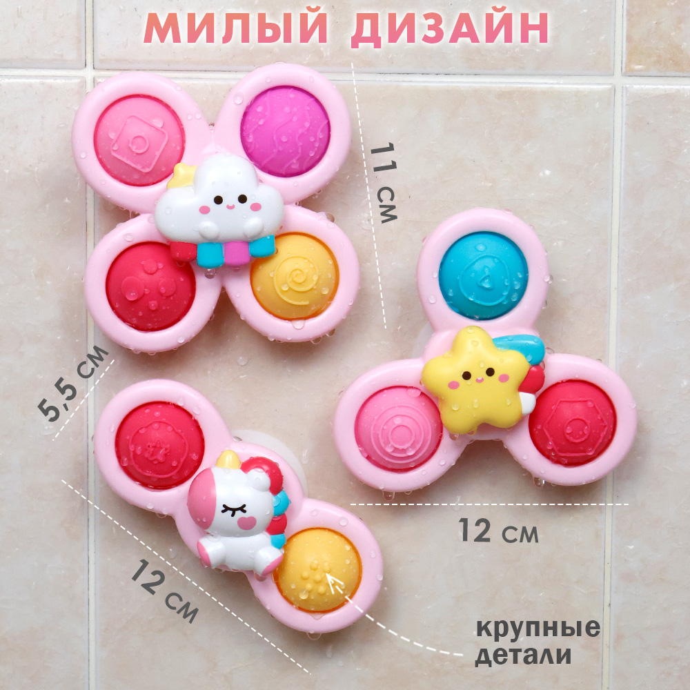 Игрушка Chilink погремушка - фото 6