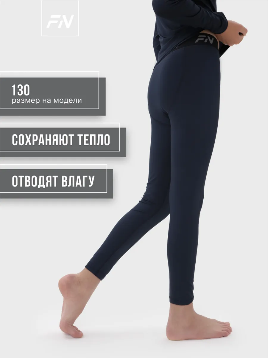 Термобельё FN KFN4062001-424 - фото 4