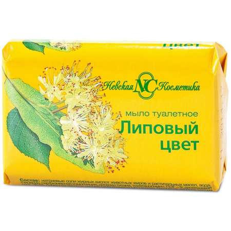 Мыло Невская косметика 90 г