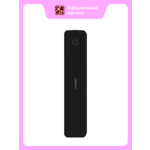 Портативный термопринтер HPRT MT610 Pro