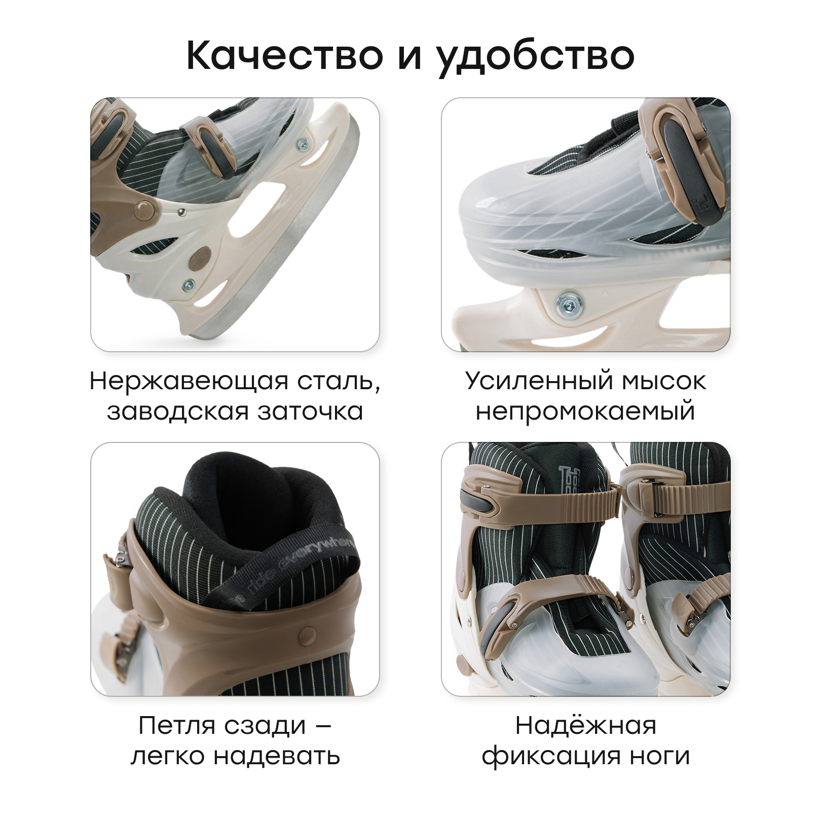 Коньки Happy Baby Раздвижные S 27-30 - фото 5