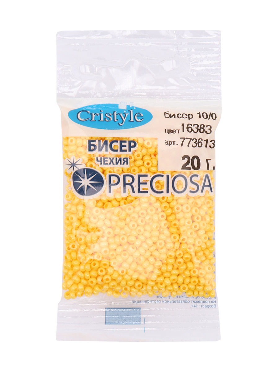 Набор для творчества Preciosa бисер - фото 8