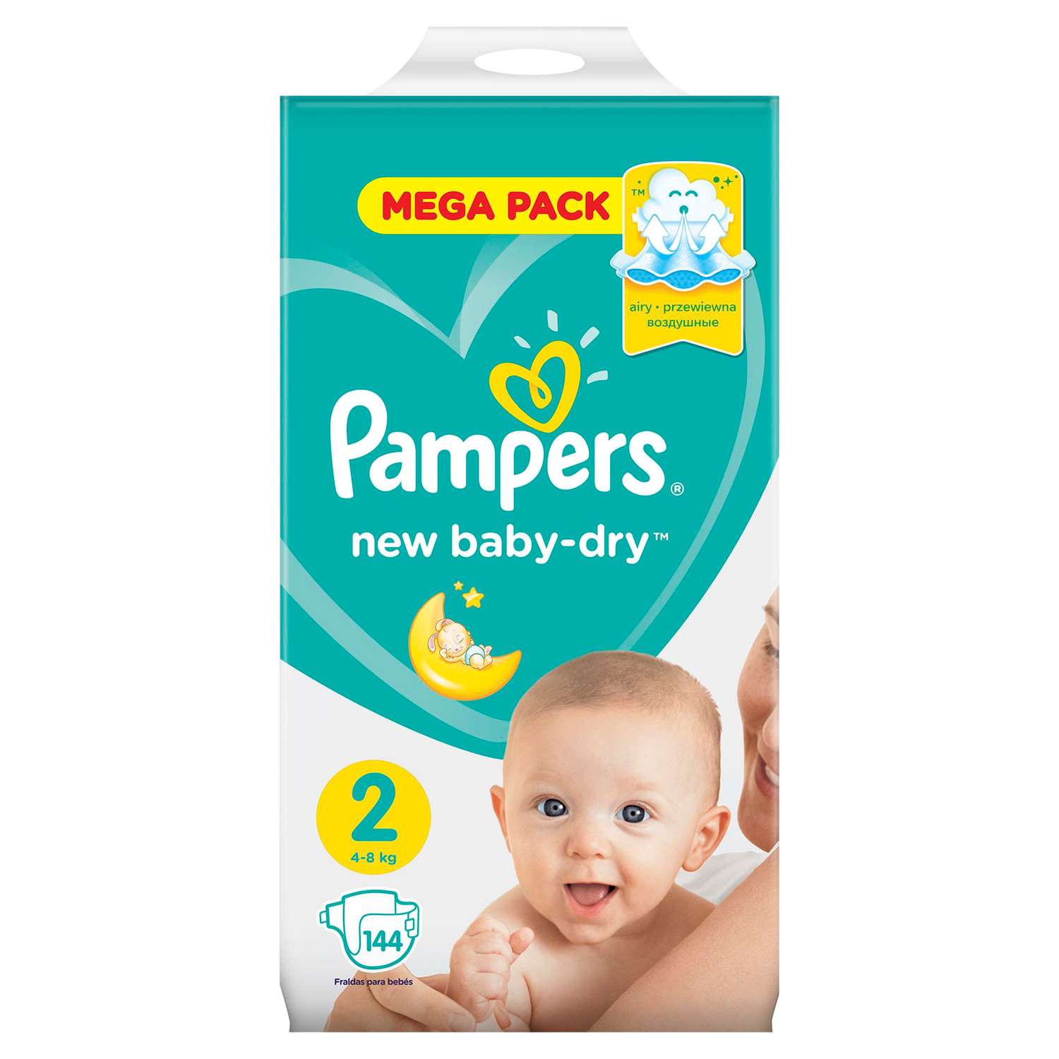 Подгузники Pampers New Baby-Dry 2 (4-8 кг) 144 шт. - фото 11