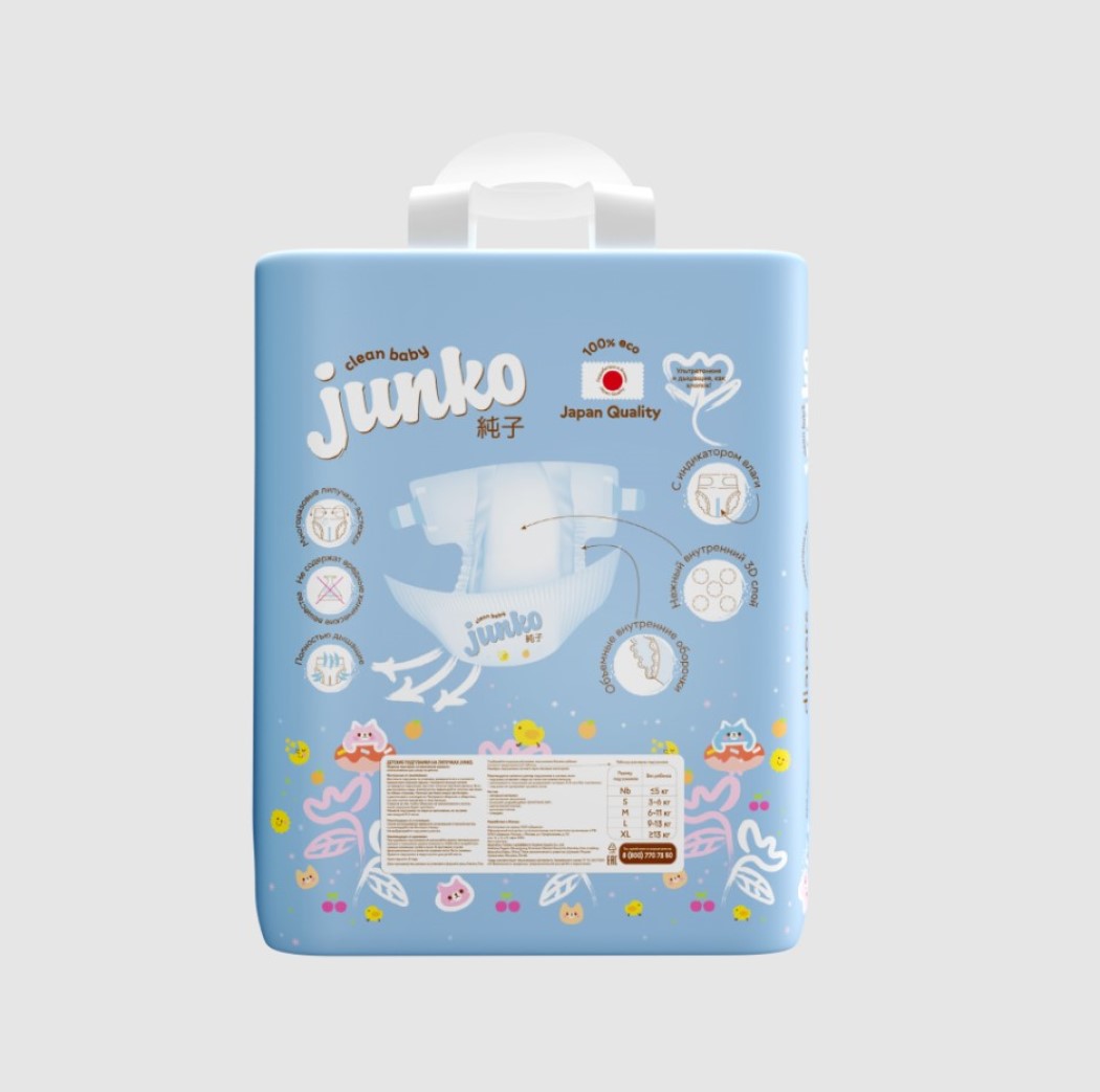 Подгузники JUNKO S 72 шт. - фото 4