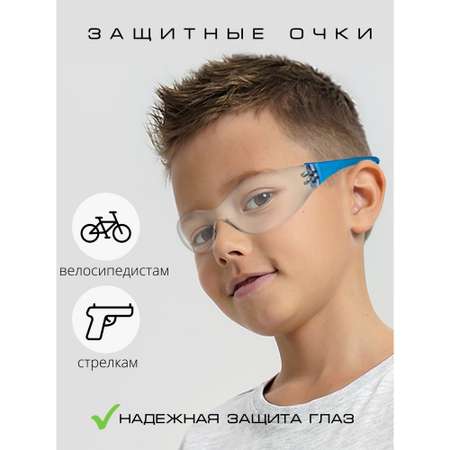Амуниция X-Treme Shooter
