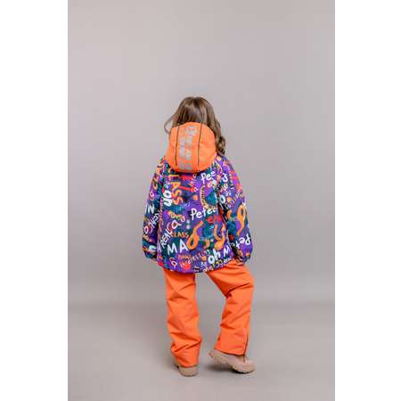Куртка и брюки batik
