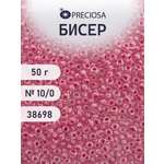Набор для творчества Preciosa бисер чешский 10/0 50г 1 шт