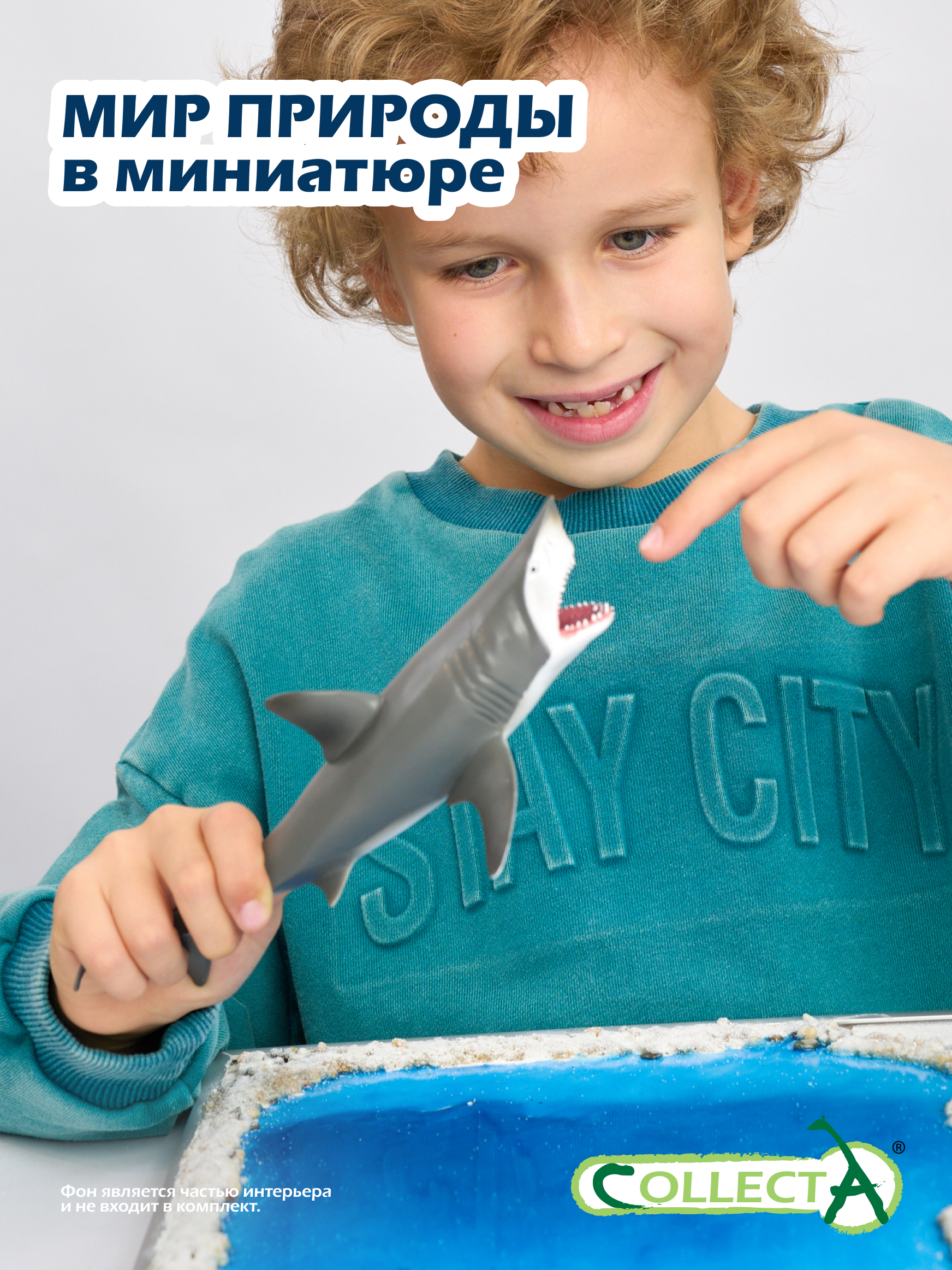 Фигурка Collecta Акула большая белая - фото 7