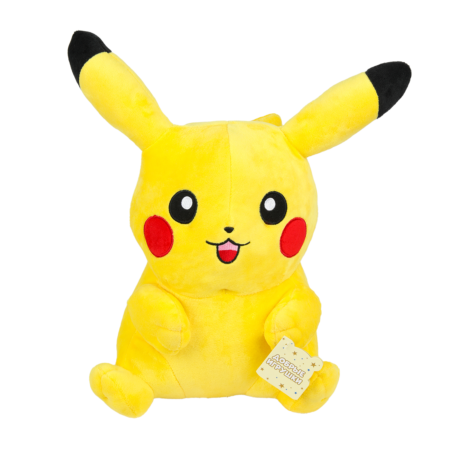 Мягкая игрушка Мульти Пульти Пикачу - фото 1