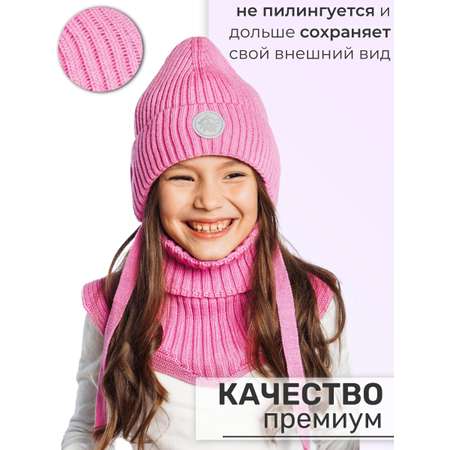 Шапка и снуд ПриКиндер