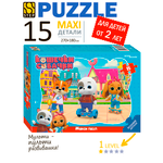 Пазл Степ Пазл классический