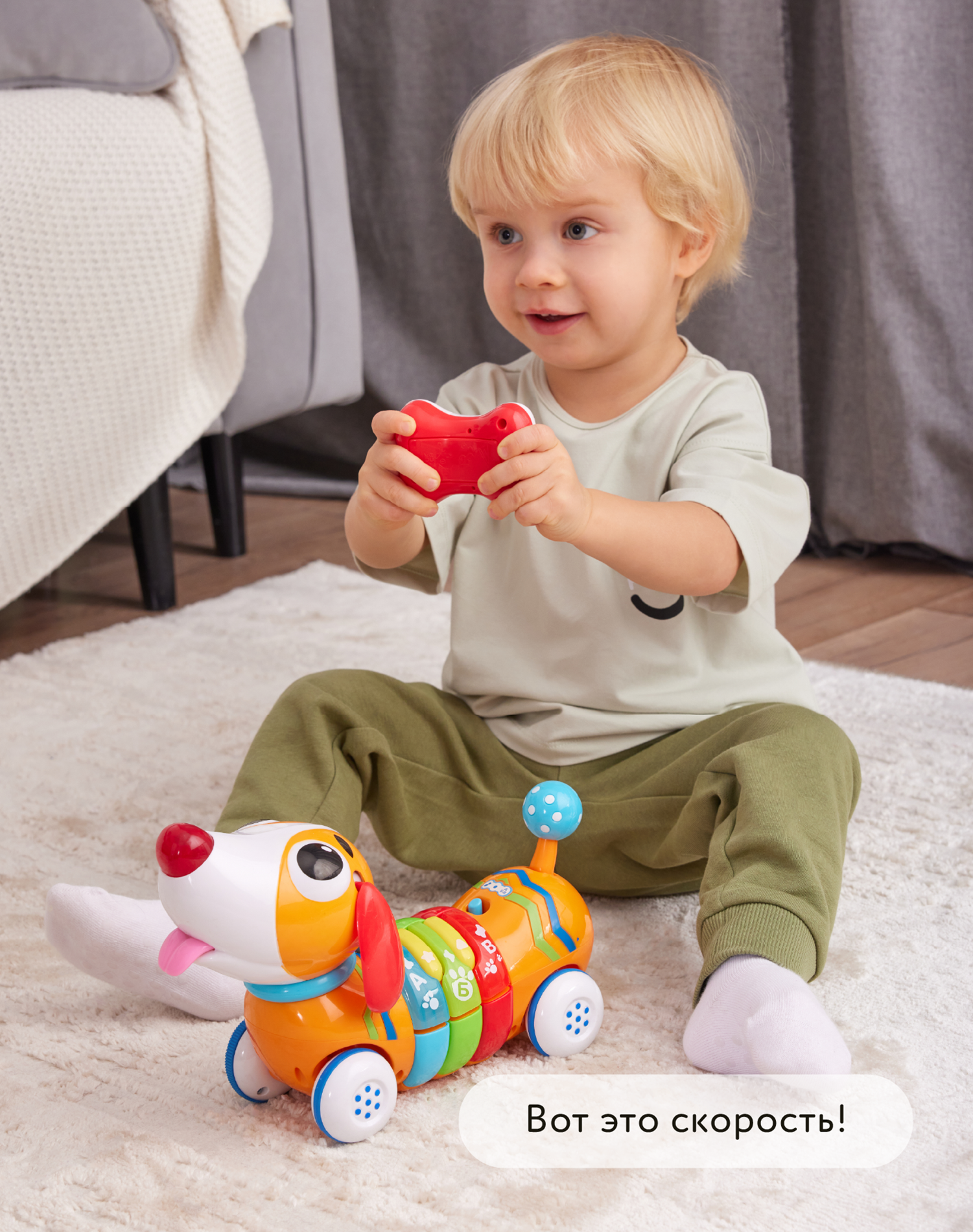 Игрушка BabyGo Радужный щенок - фото 2