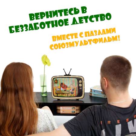 Пазл Eco Wood Art Простоквашино 40x29 см деревянный