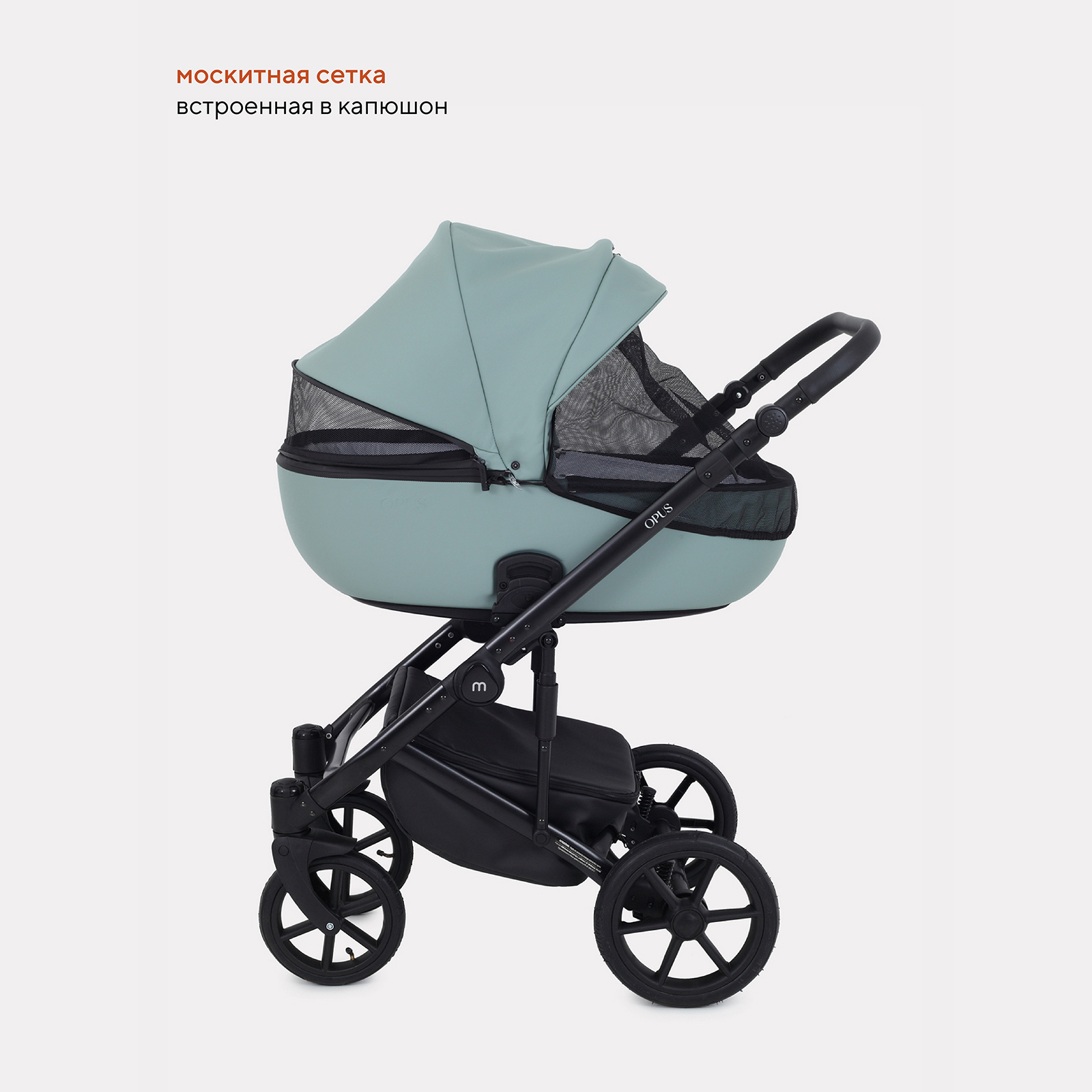 Коляска 2в1 MOWbaby Opus pine green - фото 3