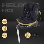 Автокресло Rant Helix isofix Isofix 0+/1/2/3 (0-36 кг) черный