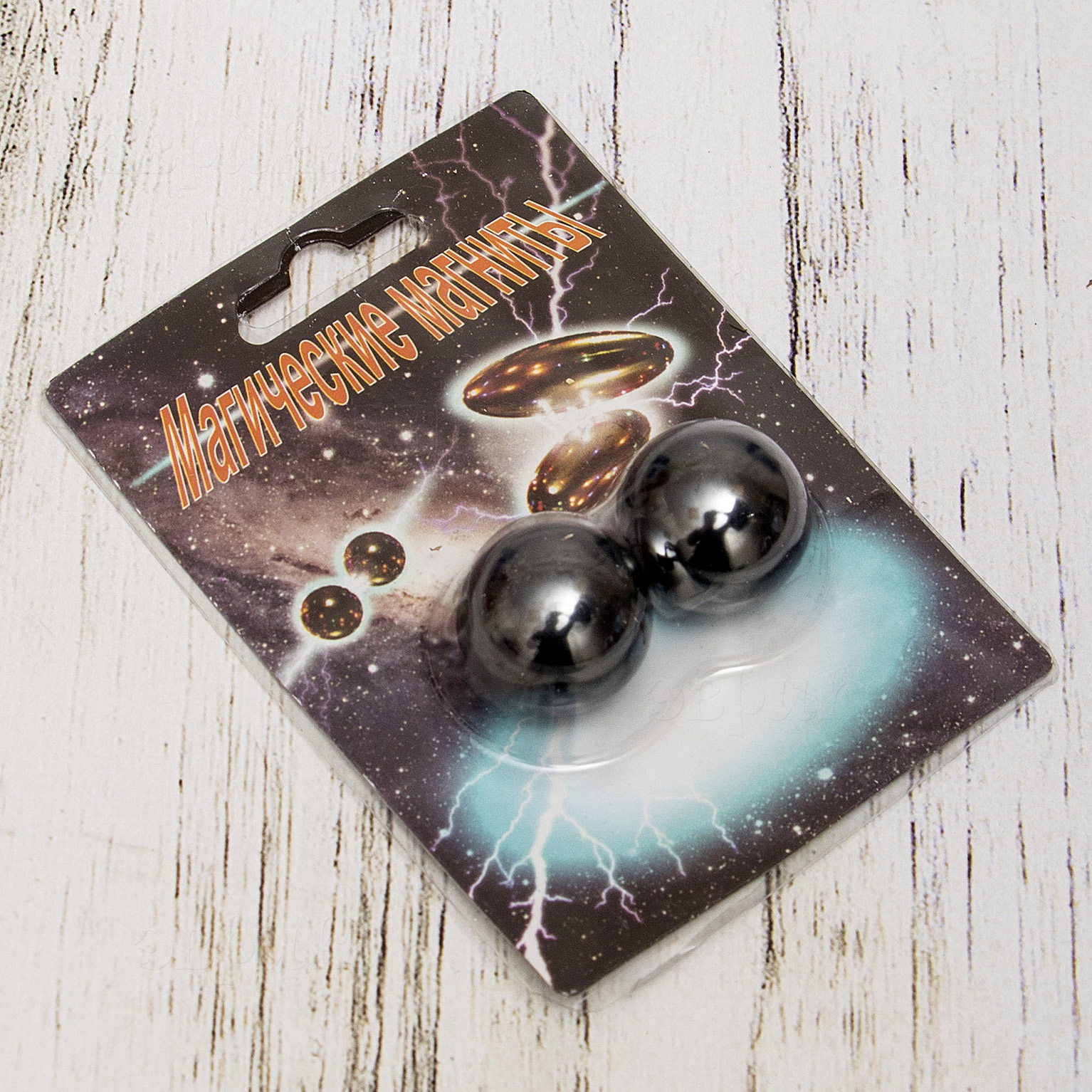 Игрушка-антистресс ЭВРИКА - фото 4