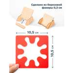 Настольная игра Nobikum для детей
