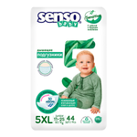 Подгузники SENSO BABY Sensitive XL 44 шт.